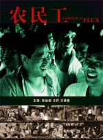 亚欧洲精品bb